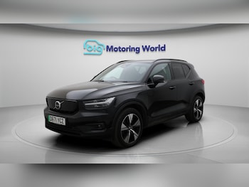 Used Volvo XC40 2021 for sale - 76084976: Photo