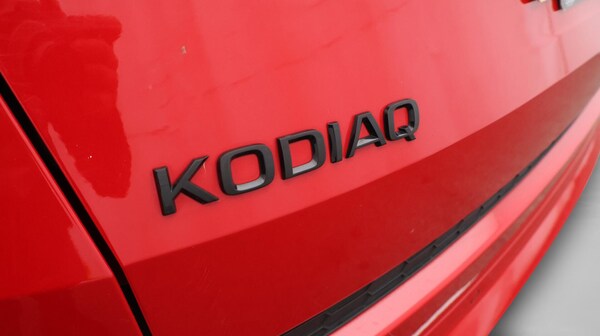 Used Skoda Kodiaq 2021 for sale - 76159006: Photo 23