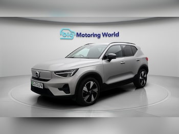 Used Volvo XC40 2023 for sale - 79457567: Photo