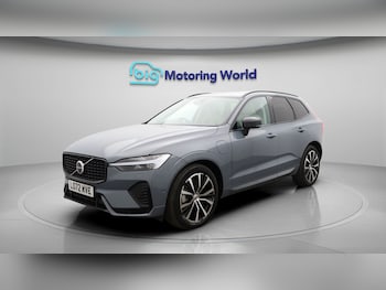 Used Volvo XC60 2022 for sale - 77541768: Photo