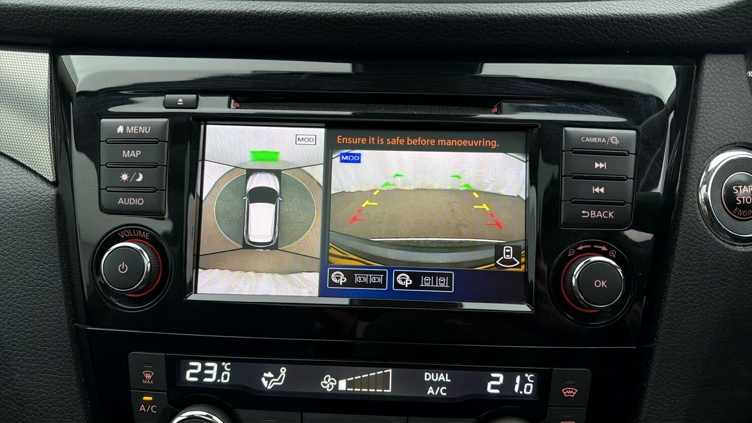 Used Nissan Qashqai for sale - 78196642: Photo 26