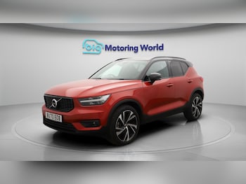 Used Volvo XC40 2020 for sale - 75634255: Photo