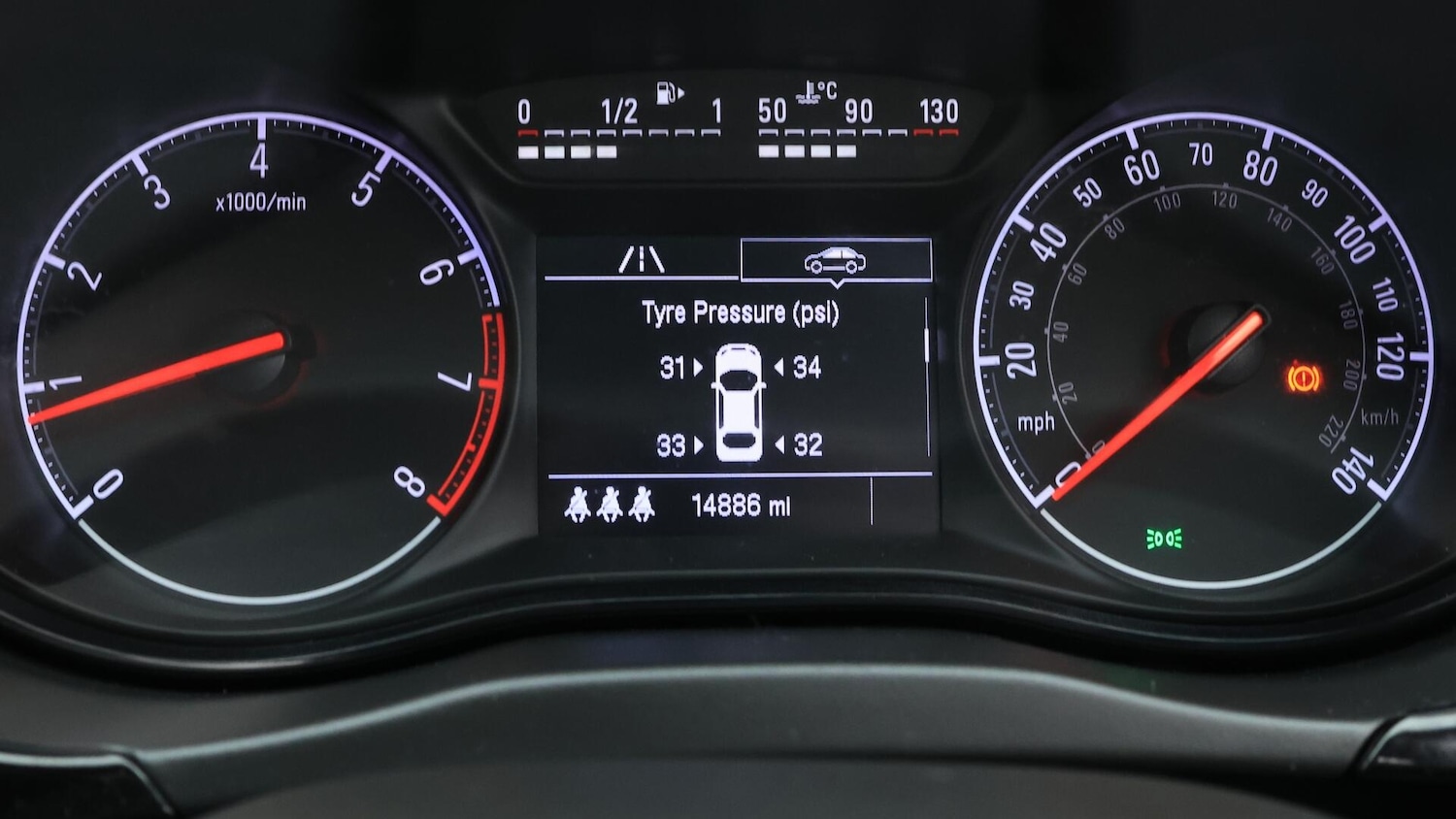 Used Vauxhall Corsa 2019 for sale - 76537834: Photo 11