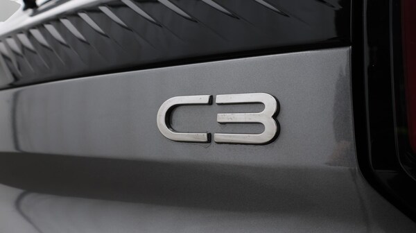 Used Citroen C3 2025 for sale - 76326911: Photo 22