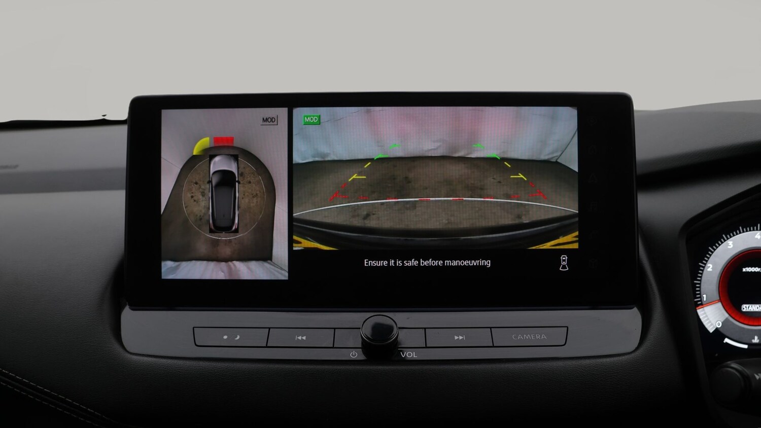 Used Nissan Qashqai 2023 for sale - 77465532: Photo 23