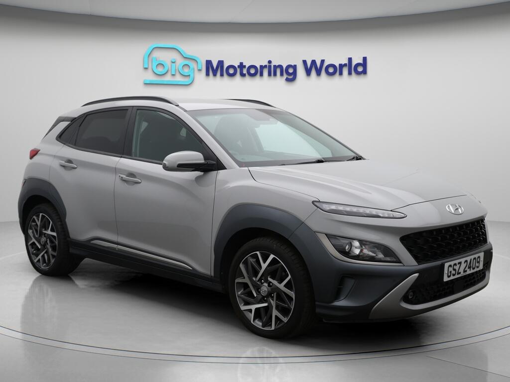 Used Hyundai KONA 2022 for sale - 76158487: Photo 1
