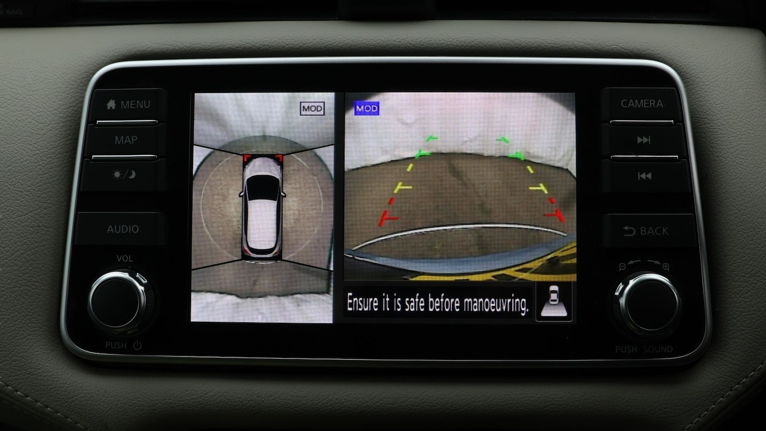 Used Nissan Micra 2022 for sale - 77181550: Photo 20