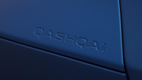 Used Nissan Qashqai 2022 for sale - 76336893: Photo 21
