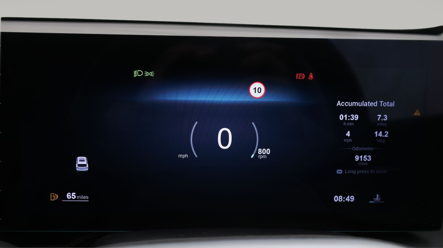 Used MG MG HS 2025 for sale - 77694603: Photo 10