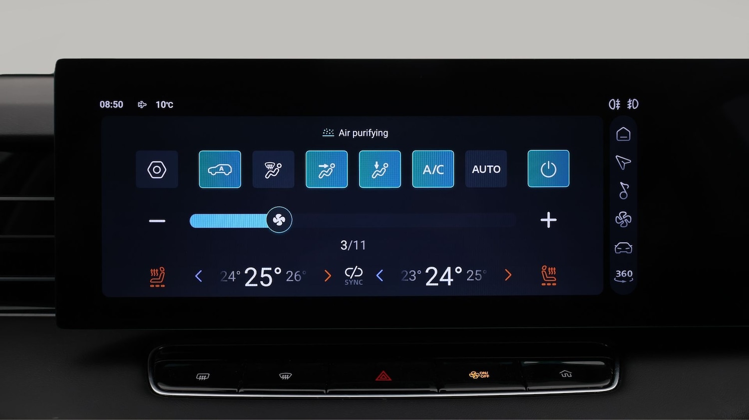 Used MG MG HS 2025 for sale - 77694603: Photo 12