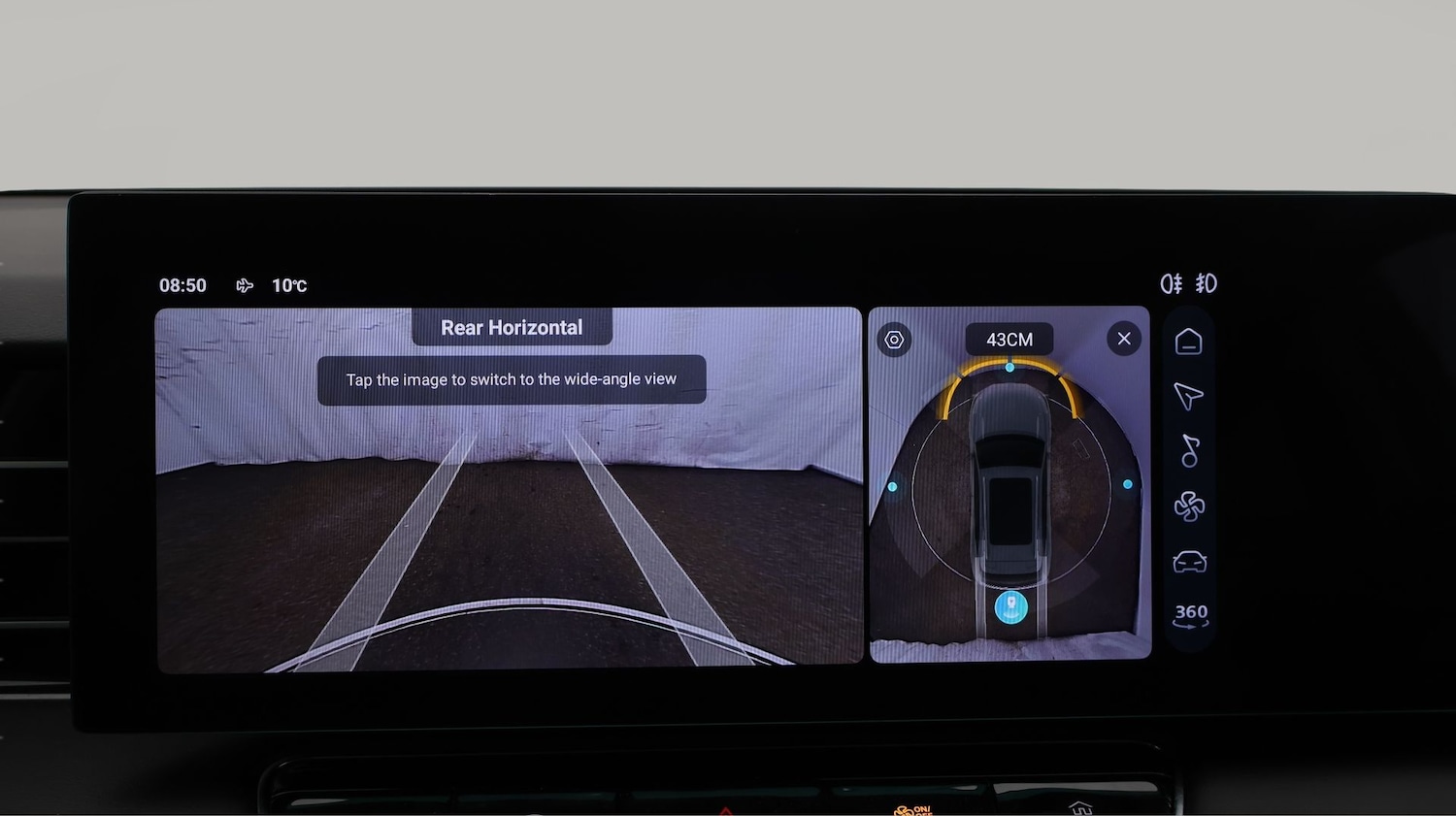 Used MG MG HS 2025 for sale - 77694603: Photo 23