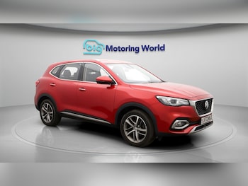 MG MG HS feature image