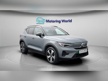 Used Volvo XC40 2023 for sale - 78639974: Photo