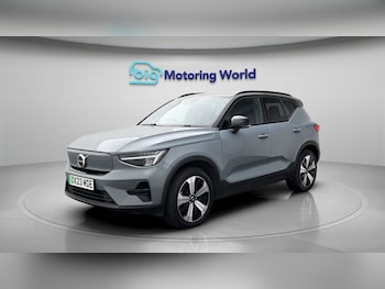 Used Volvo XC40 2023 for sale - 78639974: Photo