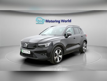 Used Volvo XC40 2022 for sale - 77918406: Photo