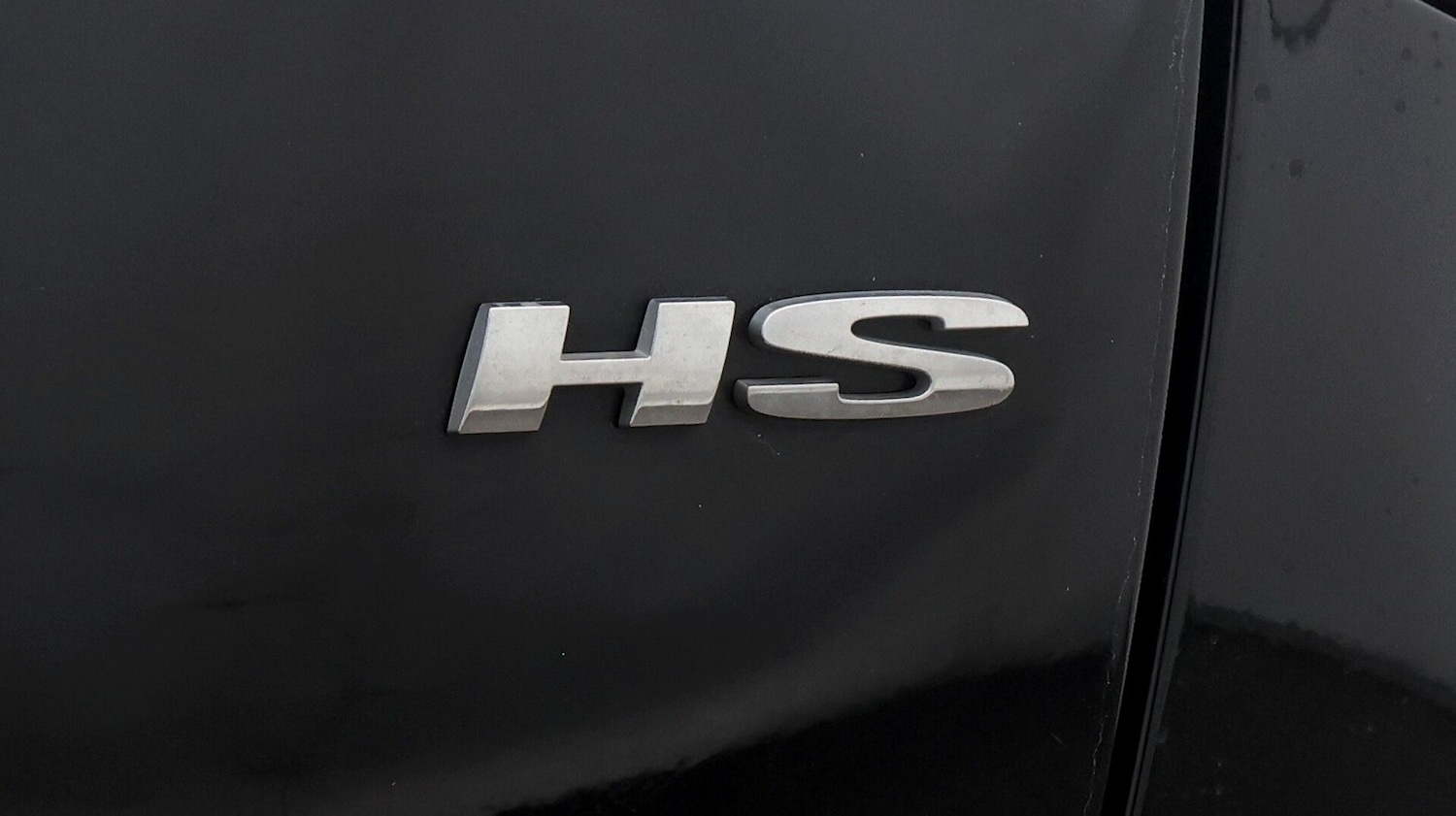 Used MG MG HS 2023 for sale - 77381150: Photo 22