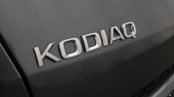 Used Skoda Kodiaq 2022 for sale - 76296061: Photo 23