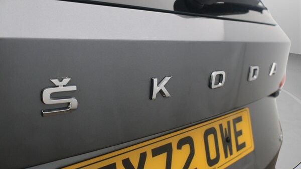 Used Skoda Kodiaq 2022 for sale - 76296061: Photo 24