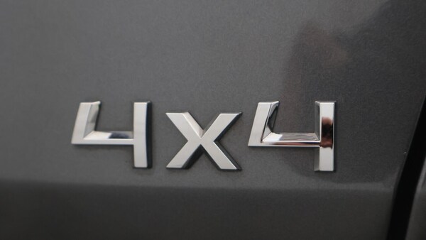 Used Skoda Kodiaq 2022 for sale - 76296061: Photo 25