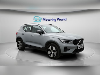 Used Volvo XC40 2023 for sale - 77028369: Photo