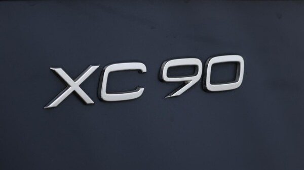 Used Volvo XC90 2020 for sale - 76137222: Photo 24