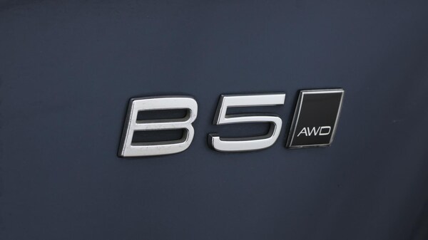 Used Volvo XC90 2020 for sale - 76137222: Photo 25