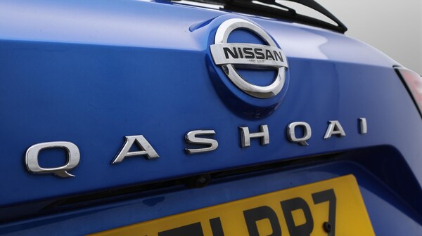 Used Nissan Qashqai 2022 for sale - 76259798: Photo 23