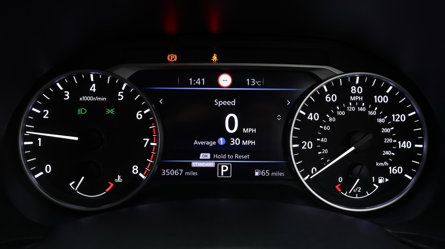 Used Nissan Juke 2021 for sale - 76326623: Photo 11