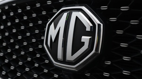 Used MG MG HS 2022 for sale - 76188553: Photo 21