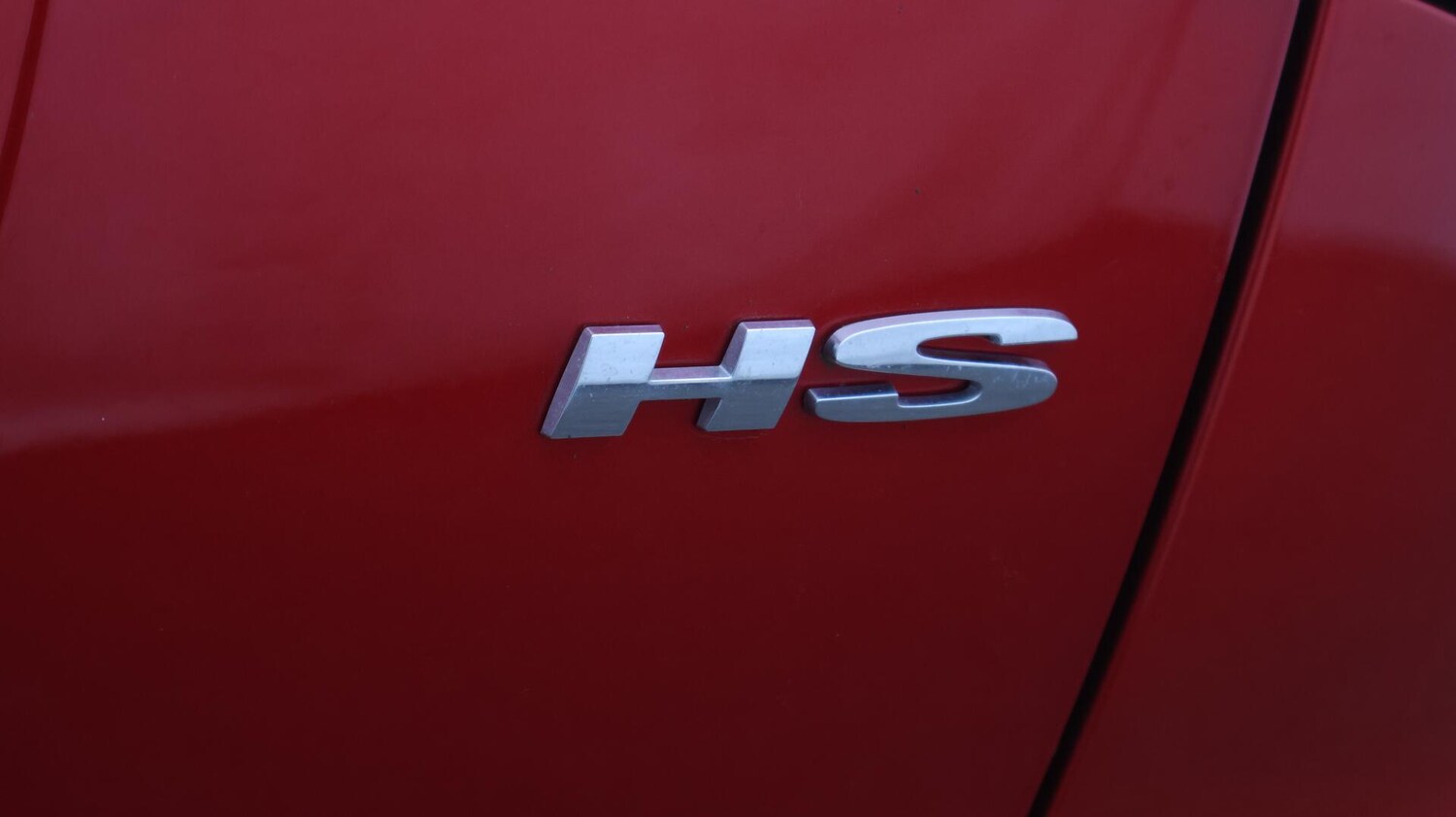 Used MG MG HS 2022 for sale - 76360920: Photo 24