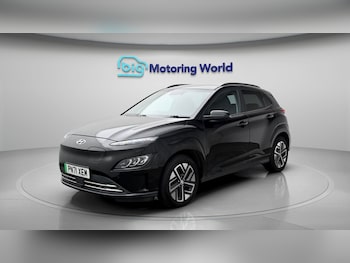 Used Hyundai KONA 2021 for sale - 79459484: Photo