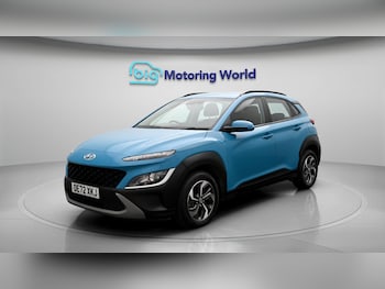 Used Hyundai KONA 2022 for sale - 78421119: Photo