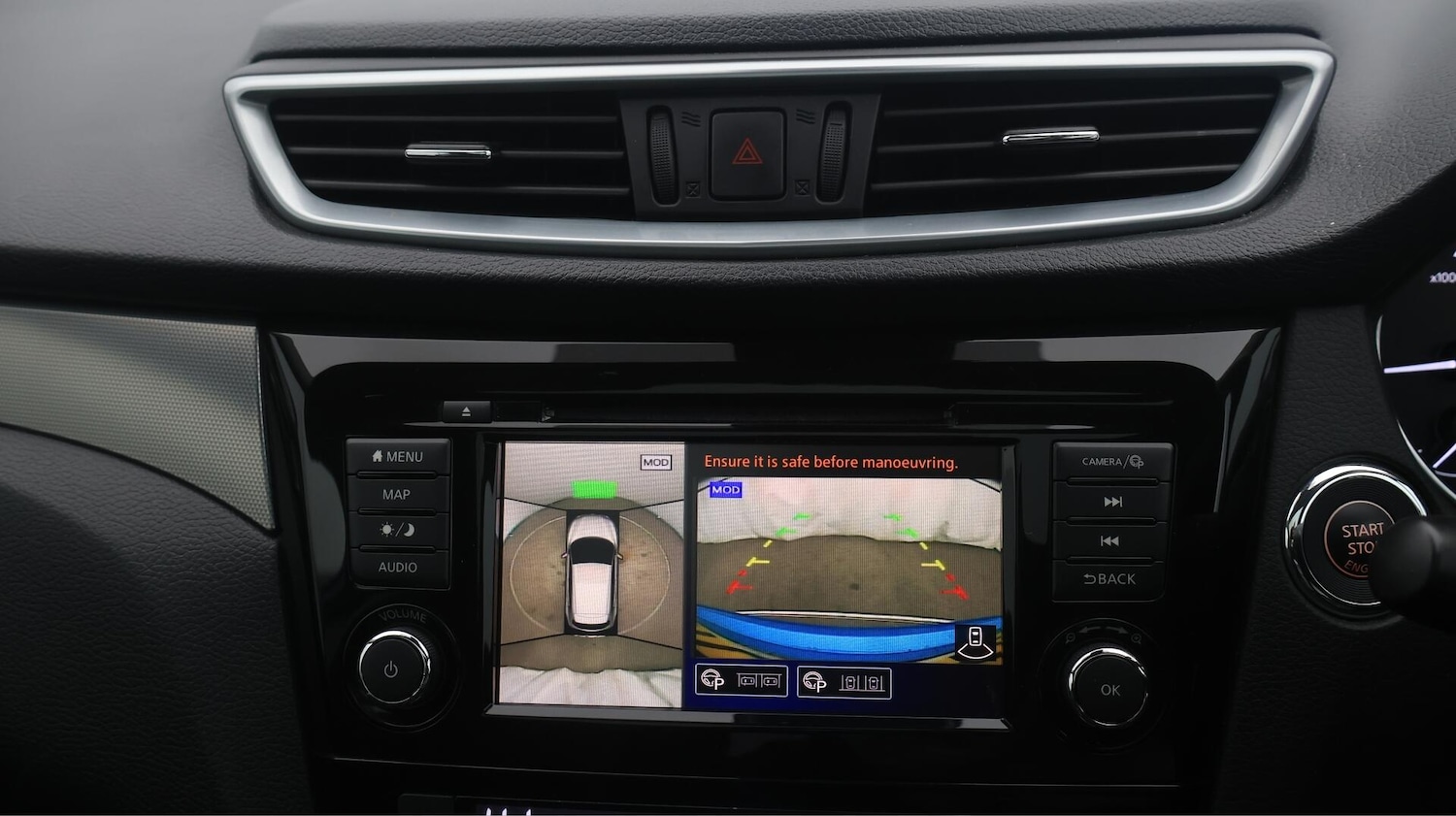 Used Nissan Qashqai 2020 for sale - 76239286: Photo 25