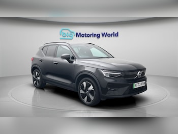 Used Volvo XC40 2023 for sale - 79423562: Photo