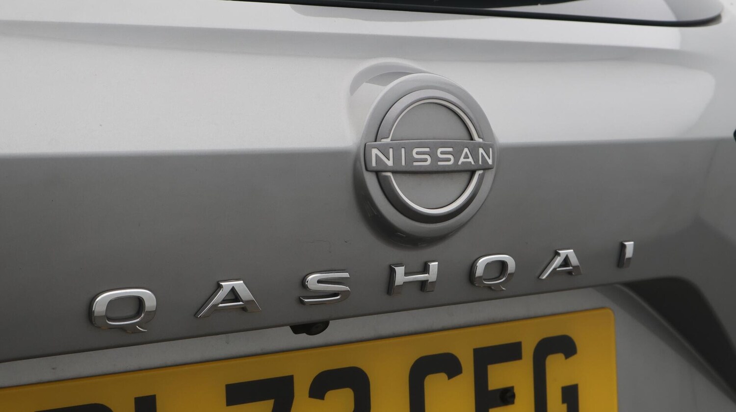 Used Nissan Qashqai for sale - 76728465: Photo 22