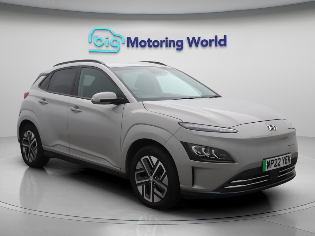 Used Hyundai KONA 2022 for sale - 76122616: Photo 1