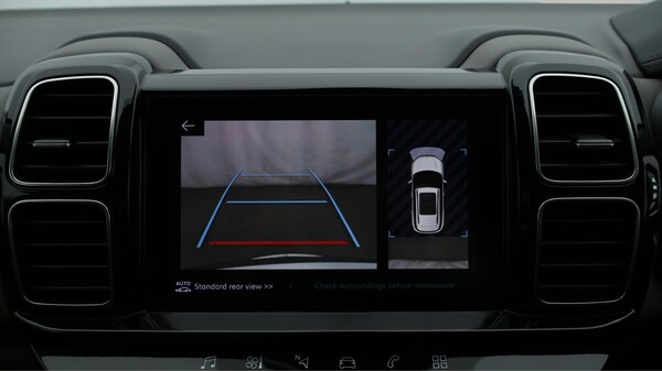 Used Citroen C5 Aircross 2022 for sale - 76136145: Photo 25