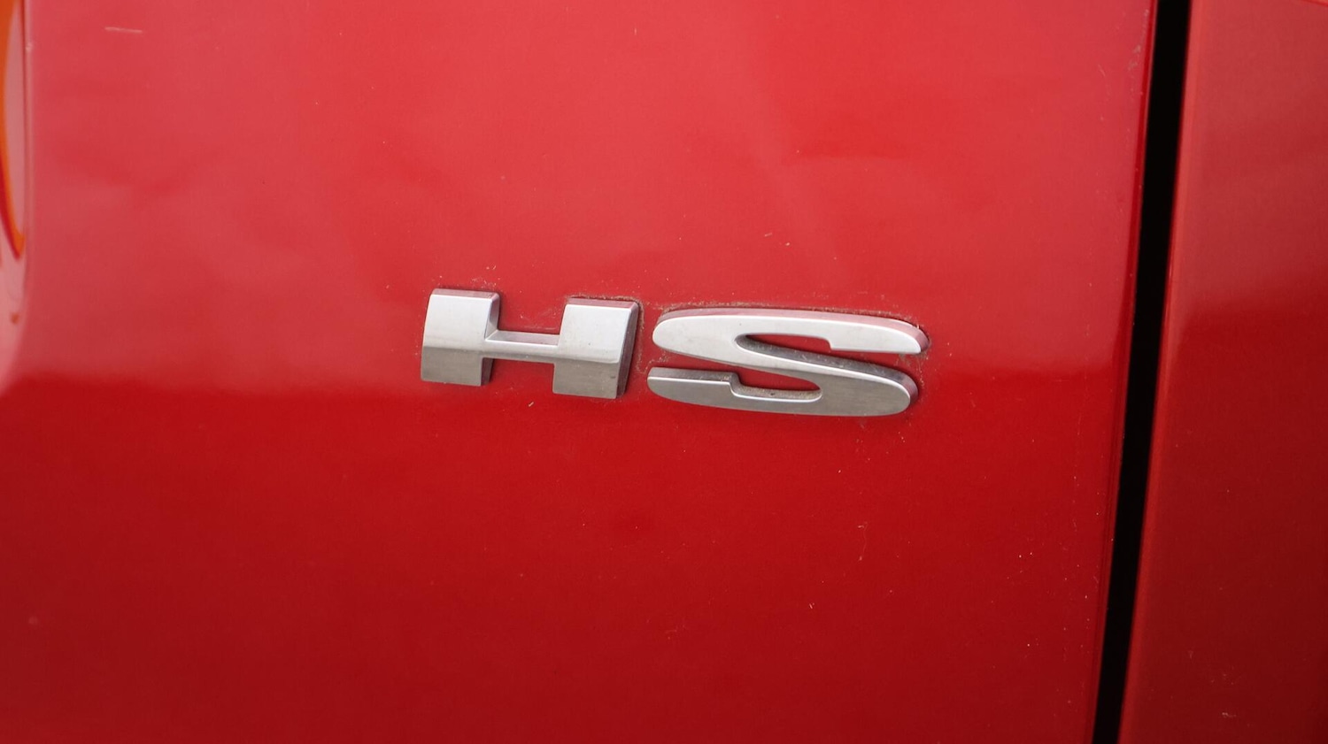 Used MG MG HS 2022 for sale - 76083799: Photo 22