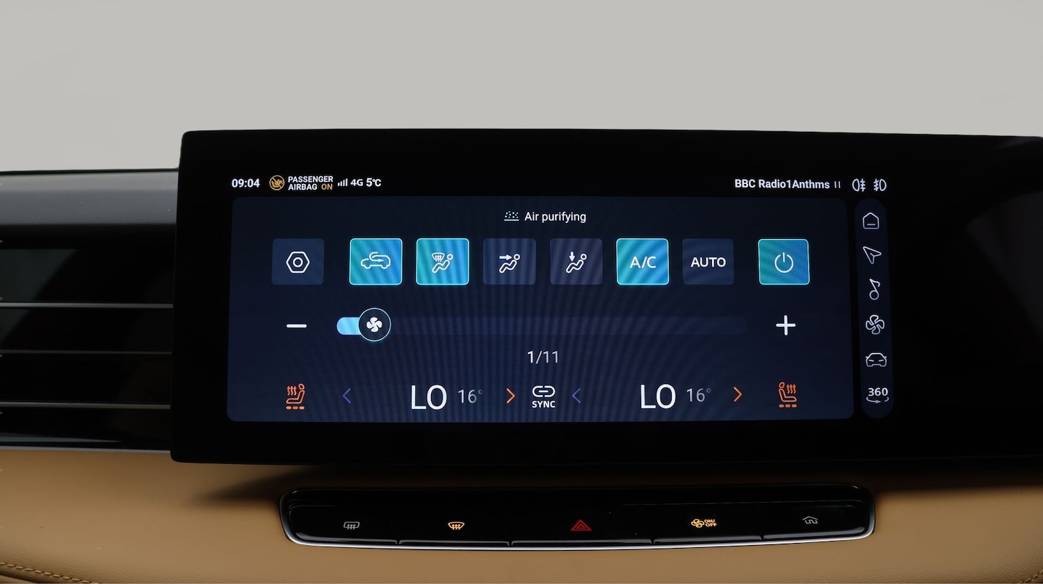 Used MG MG HS 2024 for sale - 77607028: Photo 12