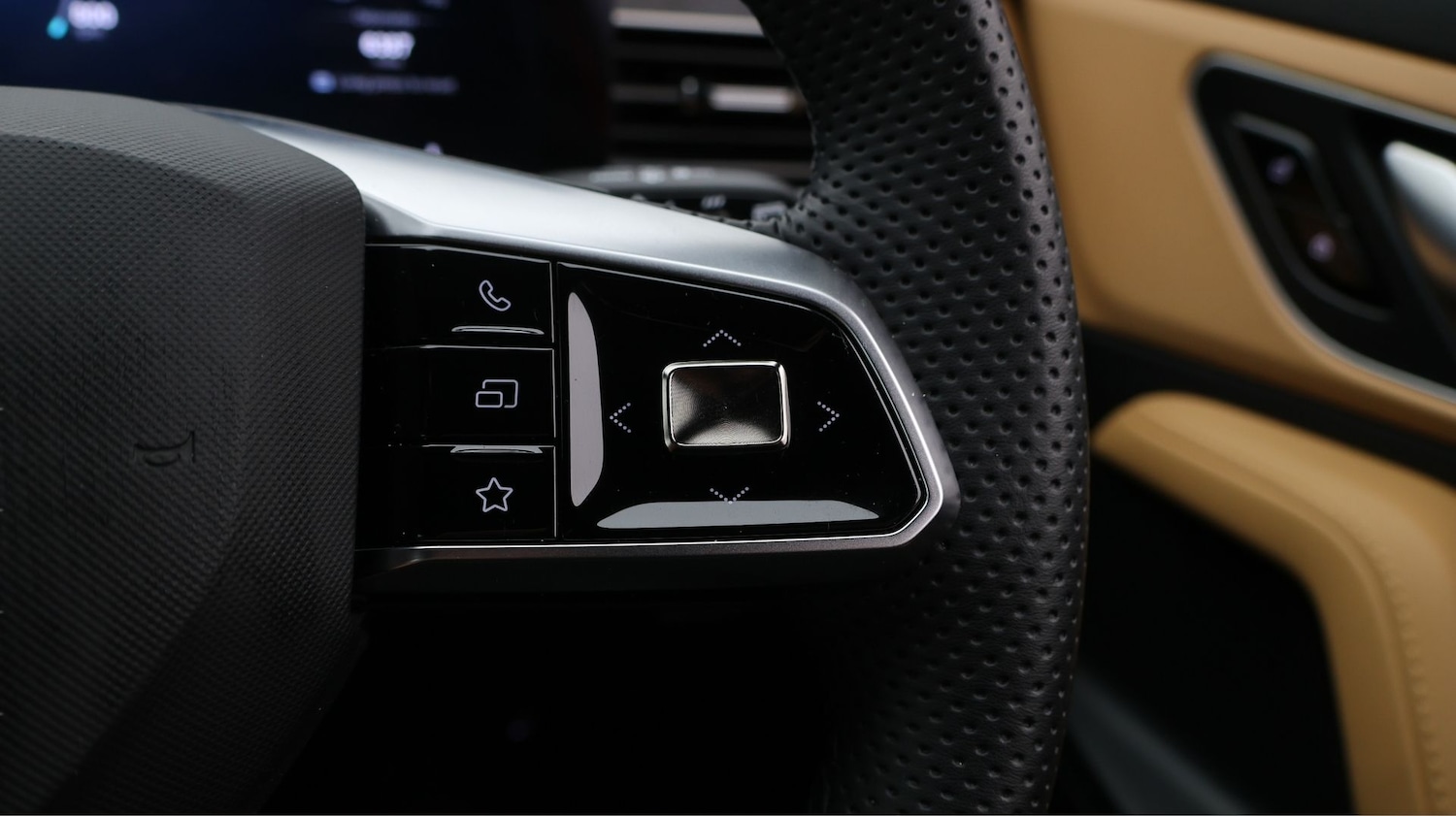 Used MG MG HS 2024 for sale - 77607028: Photo 21