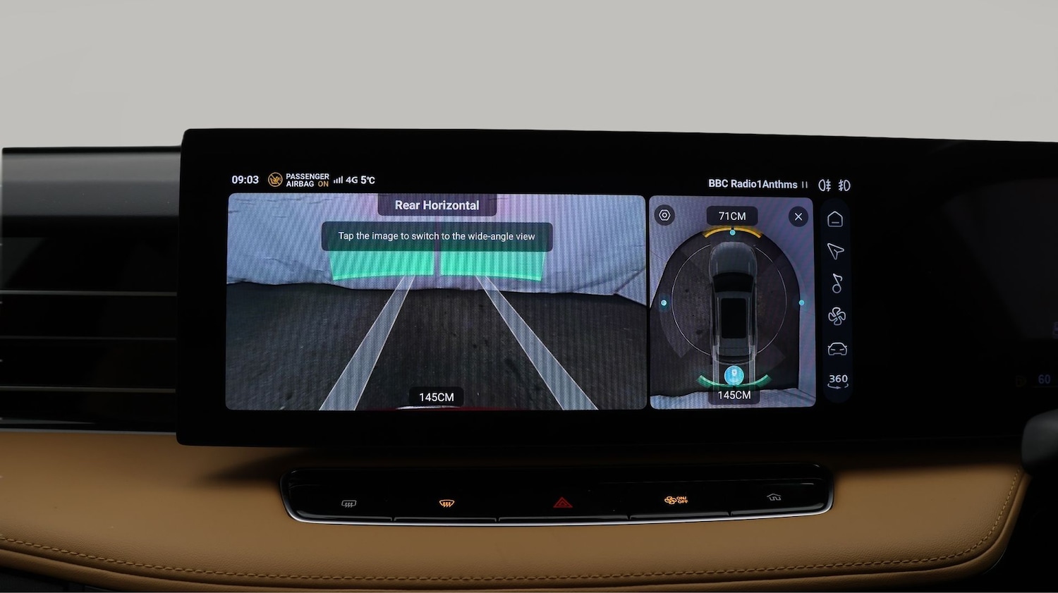 Used MG MG HS 2024 for sale - 77607028: Photo 23