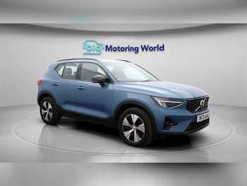 Volvo XC40 feature image