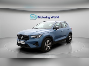 Used Volvo XC40 2023 for sale - 77650141: Photo