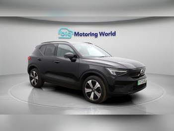 Volvo XC40 feature image