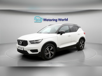 Used Volvo XC40 2021 for sale - 77418478: Photo