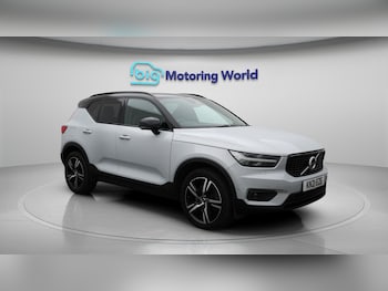 Used Volvo XC40 2021 for sale - 76522394: Photo