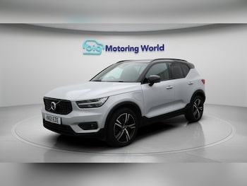 Used Volvo XC40 2021 for sale - 76522394: Photo