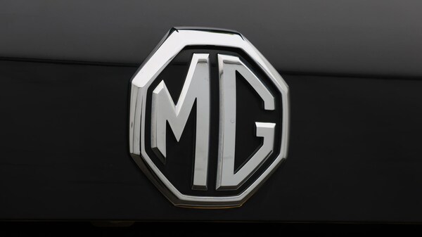 Used MG MG HS 2022 for sale - 76326600: Photo 23