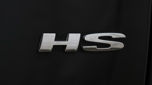 Used MG MG HS 2022 for sale - 76326600: Photo 24
