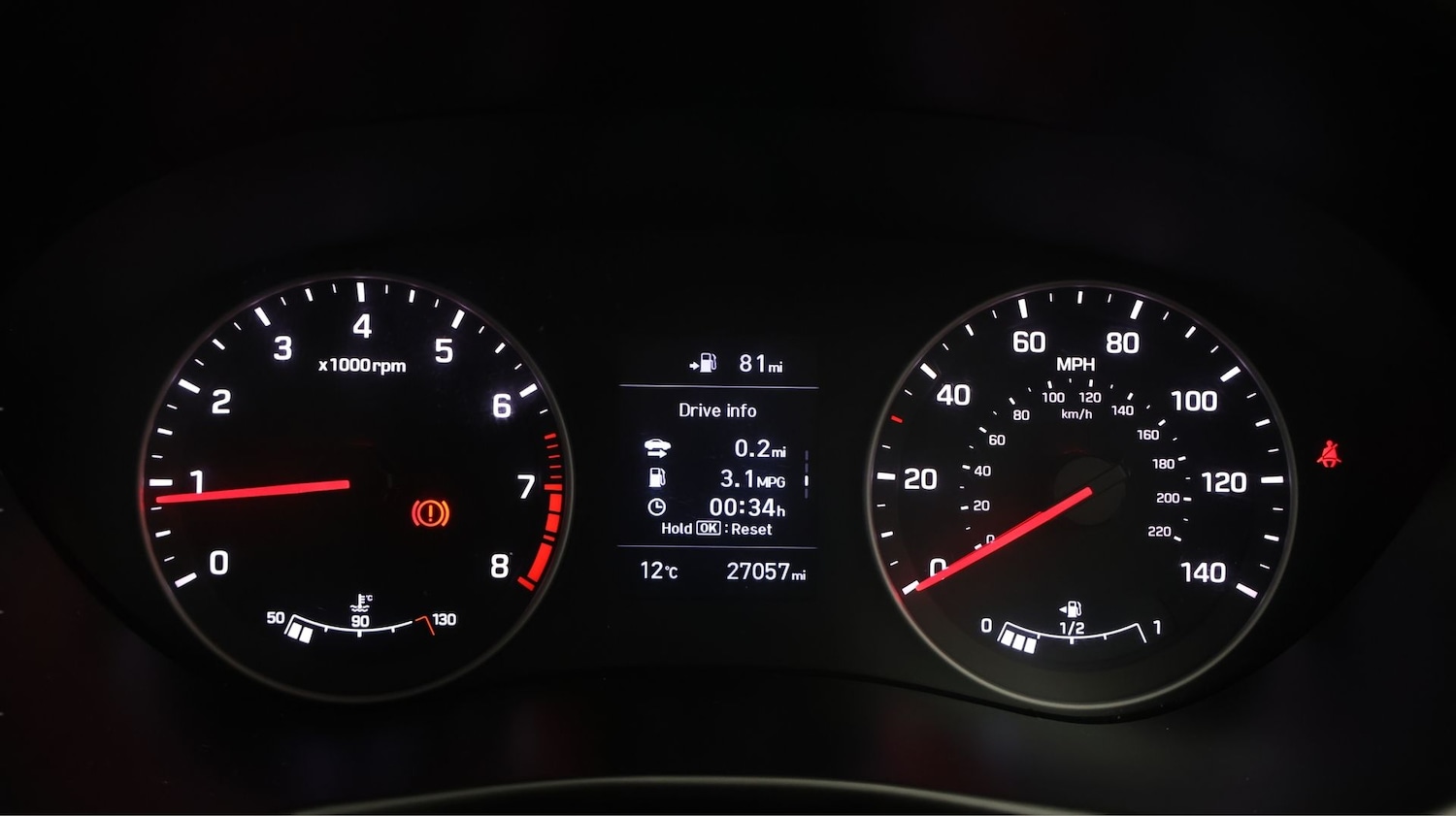 Used Hyundai i20 2018 for sale - 77528775: Photo 10